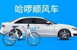 [2分钟科普下]廊坊工厂咨询电话号码_哔哩哔哩